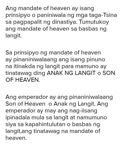 Ano ang son of heaven